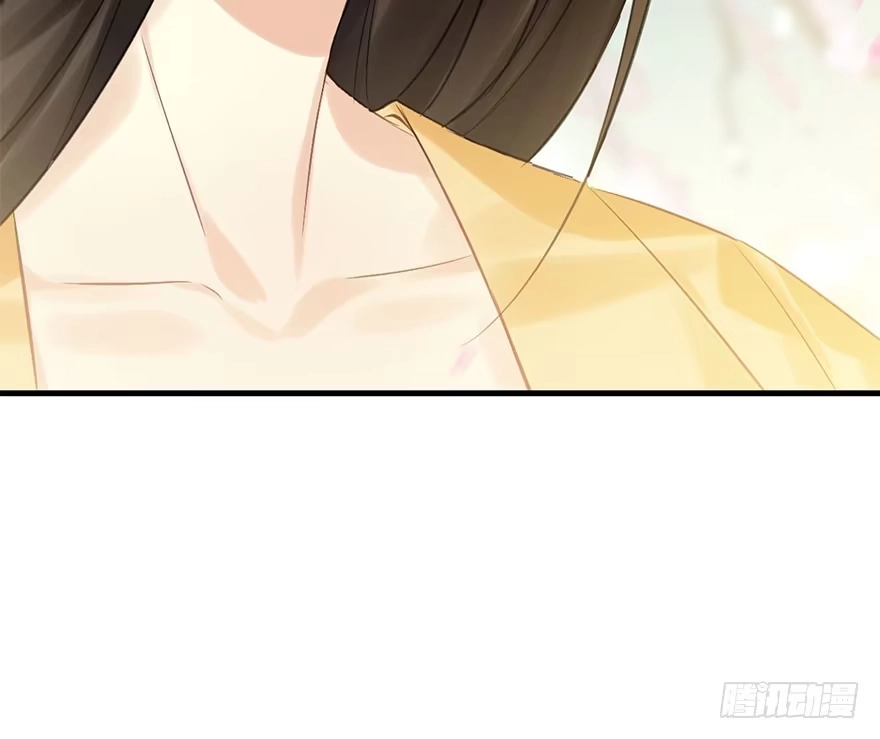 《神女大人套路多》29.他的影子 第12页