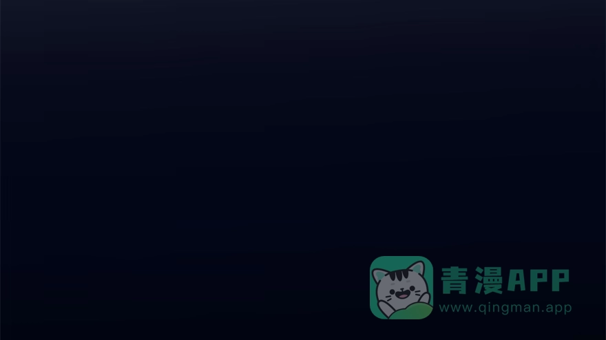 《神女大人套路多》29.他的影子 第41页