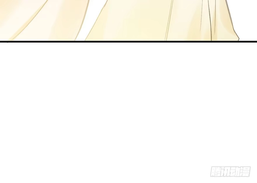 《神女大人套路多》29.他的影子 第28页