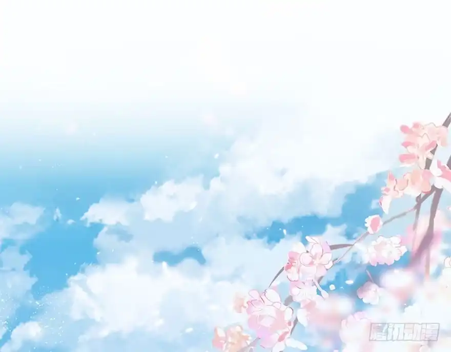 《神女大人套路多》29.他的影子 第5页