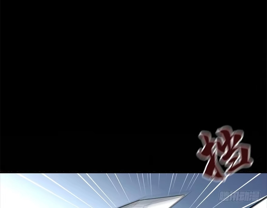 《神女大人套路多》29.他的影子 第45页