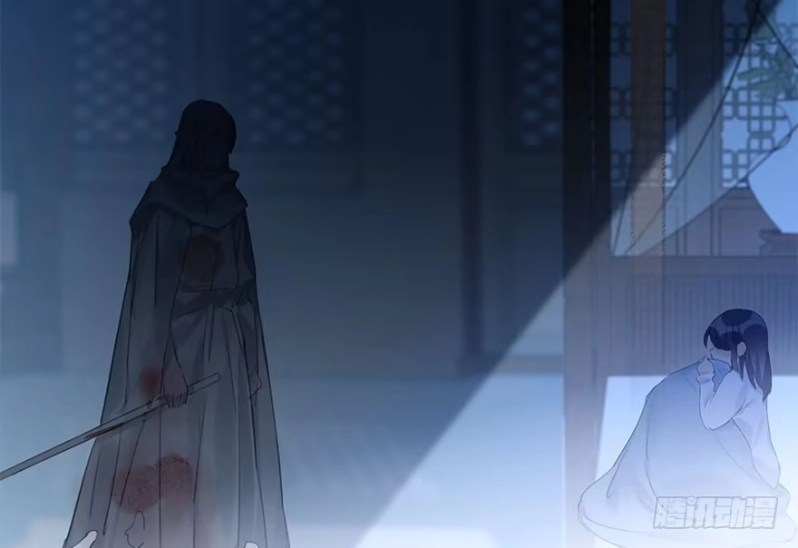 《神女大人套路多》29.他的影子 第124页