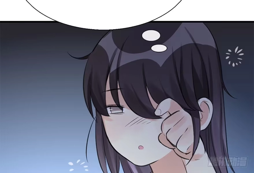 《神女大人套路多》29.他的影子 第80页