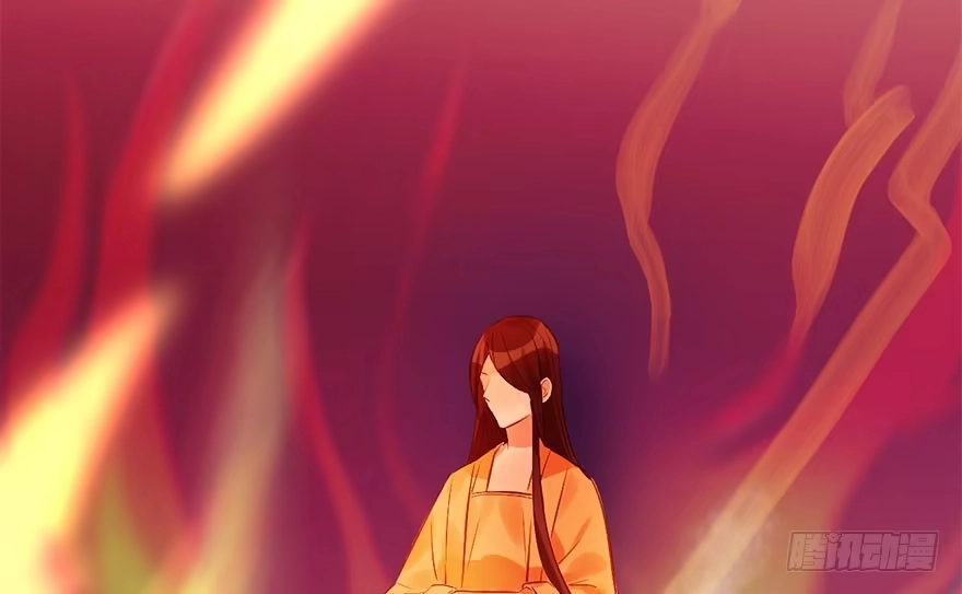 《神女大人套路多》29.他的影子 第32页