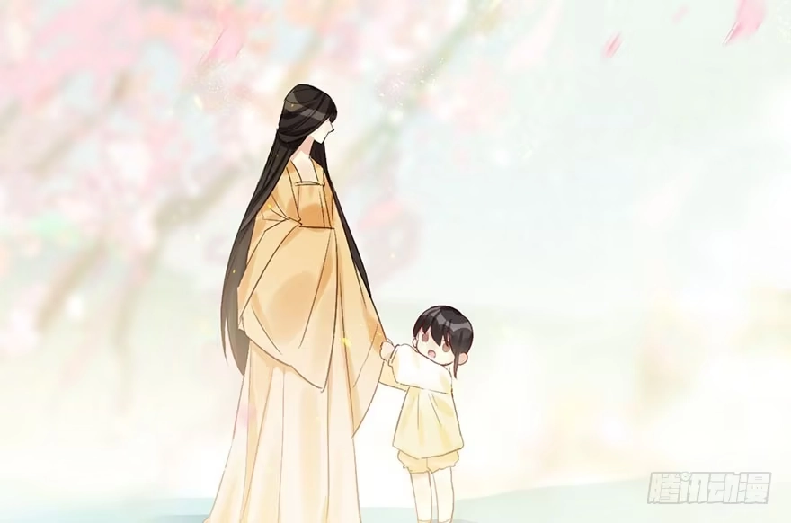 《神女大人套路多》29.他的影子 第9页