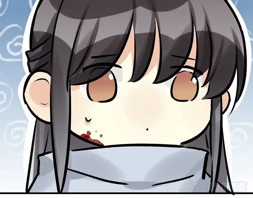 《神女大人套路多》29.他的影子 第132页