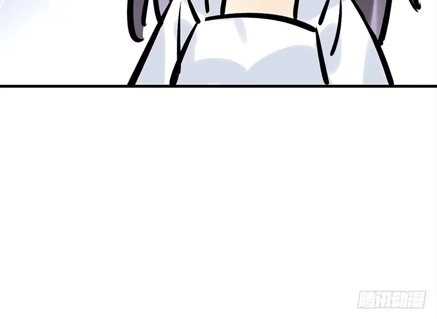 《神女大人套路多》29.他的影子 第87页