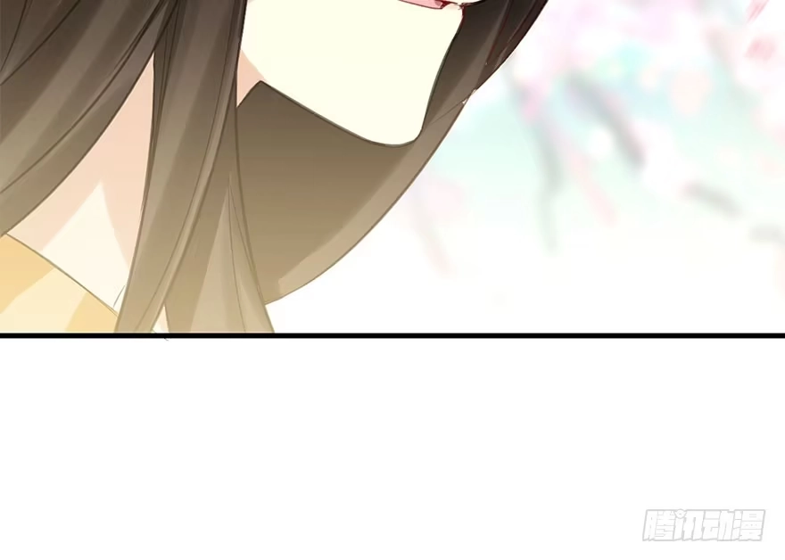 《神女大人套路多》29.他的影子 第17页