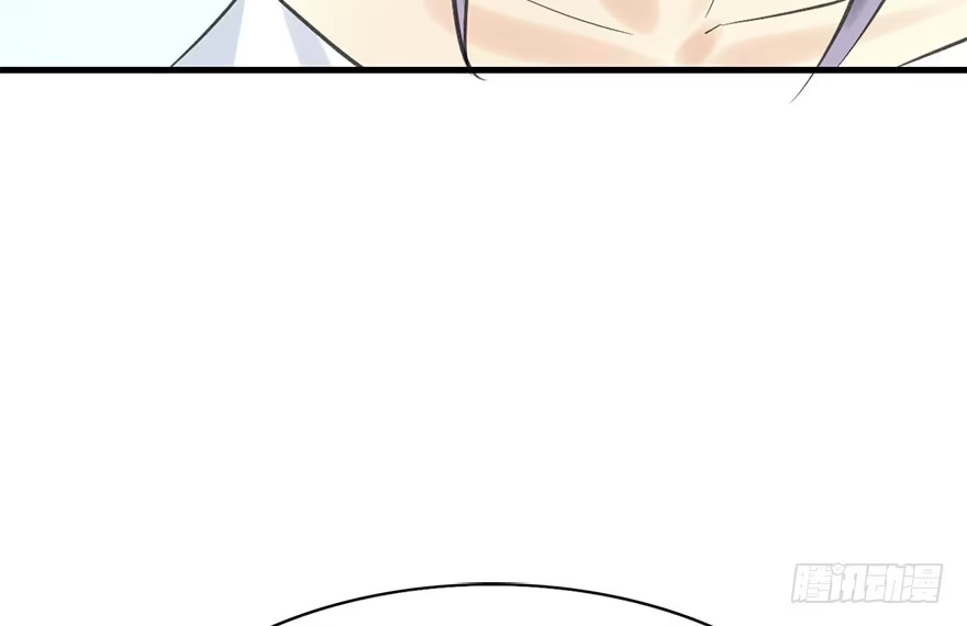 《神女大人套路多》29.他的影子 第139页