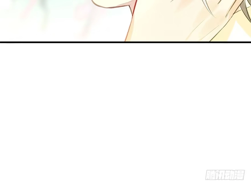 《神女大人套路多》29.他的影子 第20页