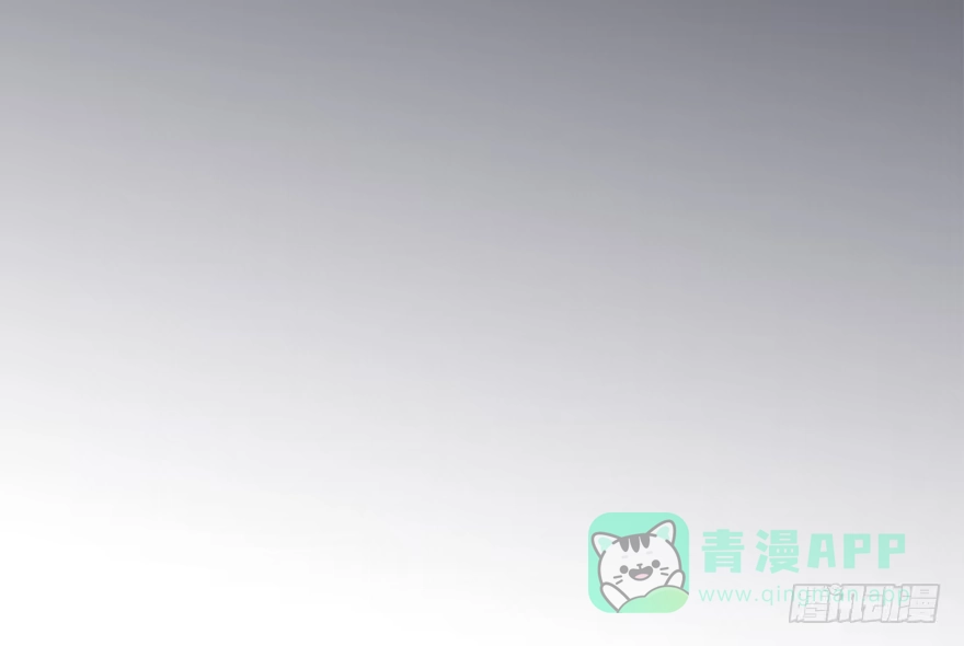 《神女大人套路多》29.他的影子 第101页
