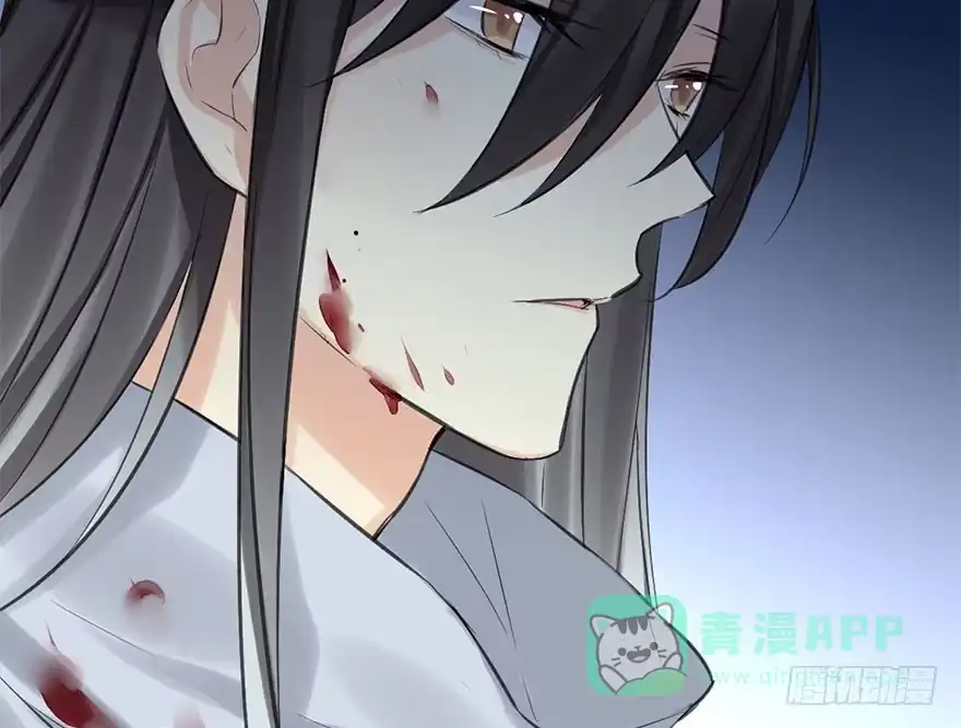 《神女大人套路多》29.他的影子 第141页