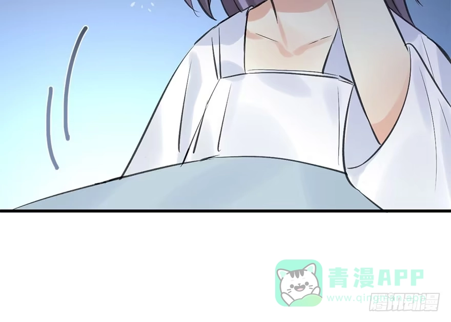 《神女大人套路多》29.他的影子 第81页
