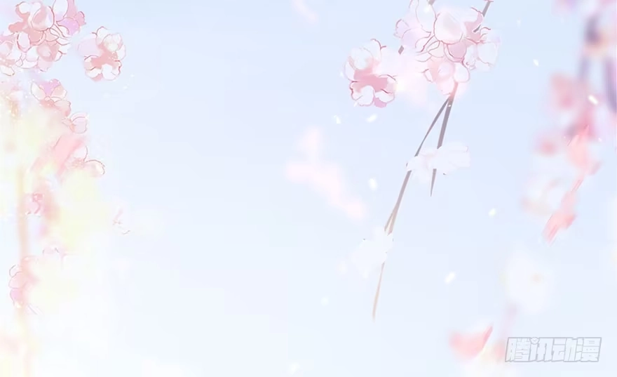 《神女大人套路多》29.他的影子 第7页