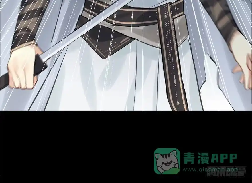 《神女大人套路多》29.他的影子 第51页