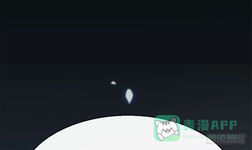 《神女大人套路多》29.他的影子 第151页