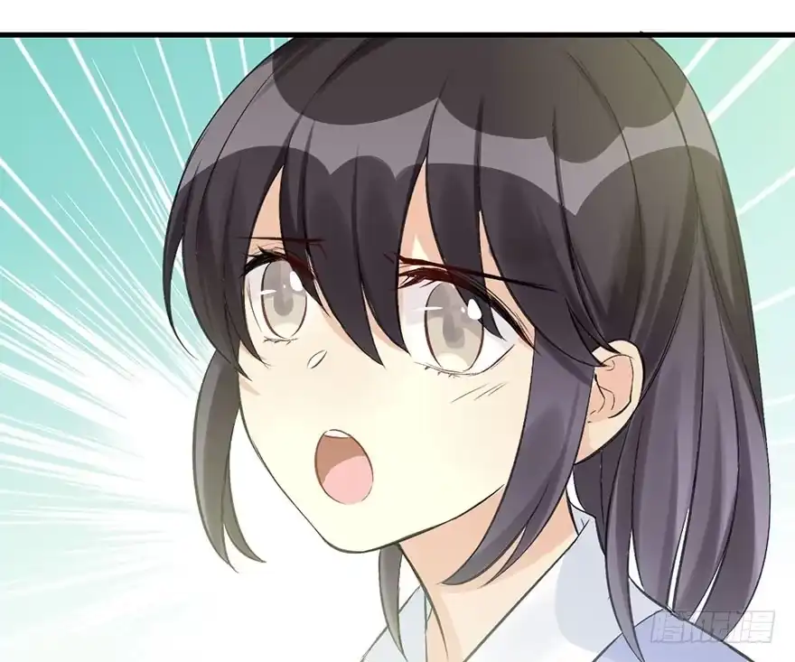 《神女大人套路多》30.忠告 第33页