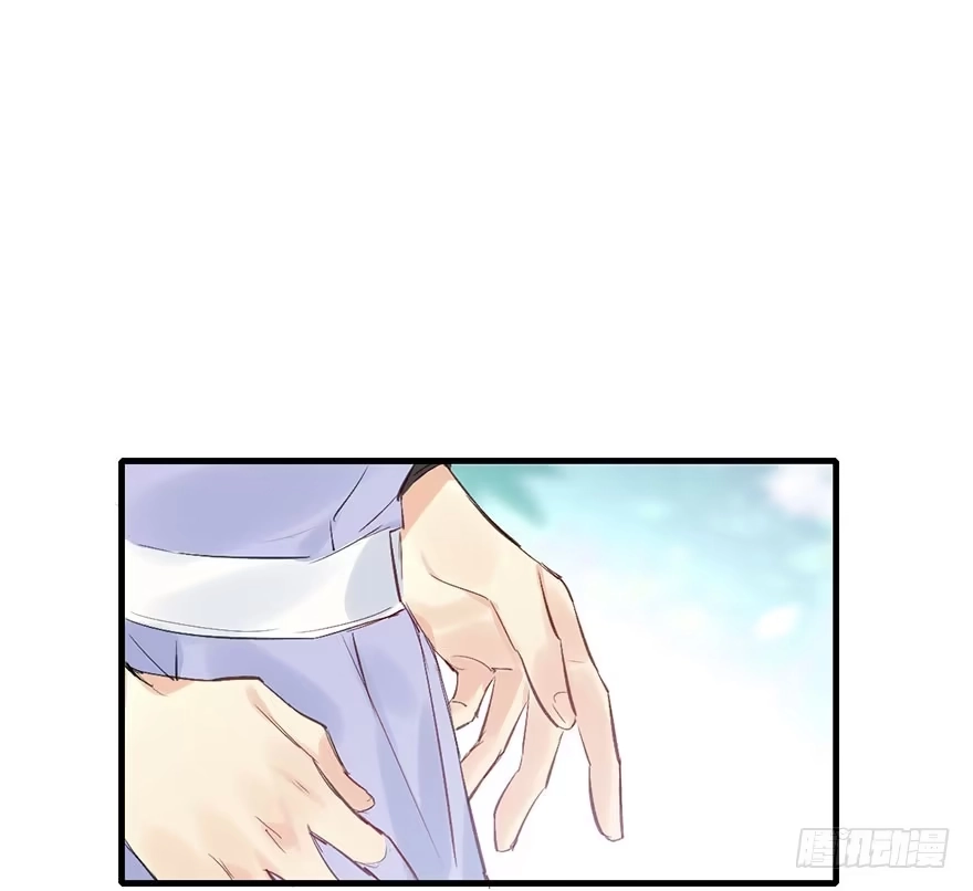 《神女大人套路多》30.忠告 第68页