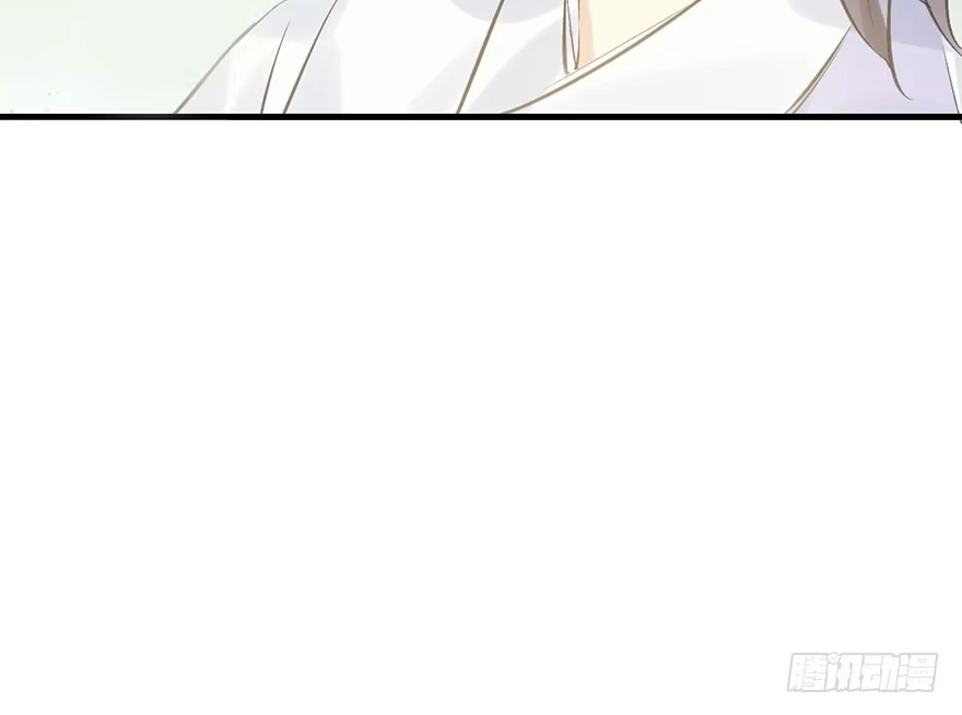 《神女大人套路多》30.忠告 第63页