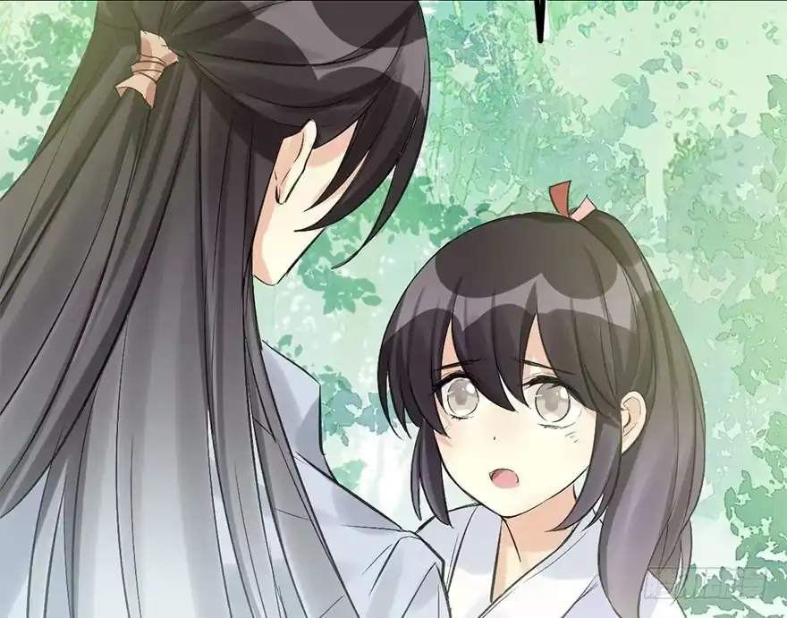《神女大人套路多》30.忠告 第28页