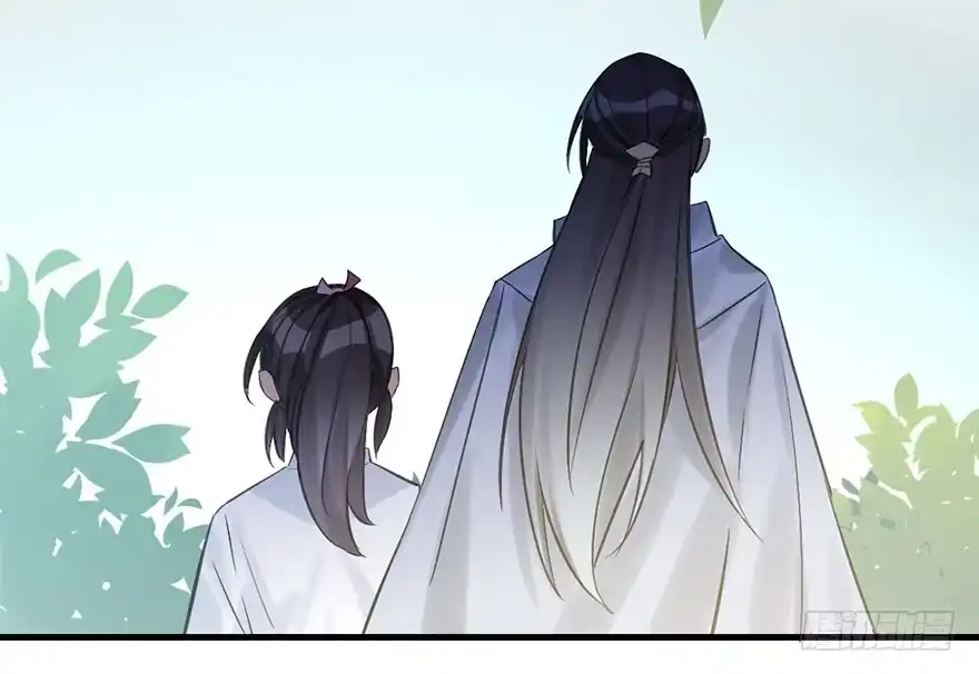 《神女大人套路多》30.忠告 第14页