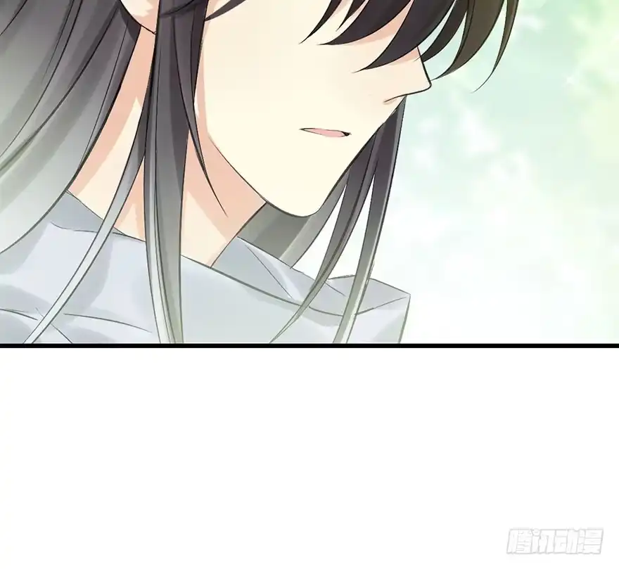 《神女大人套路多》30.忠告 第50页