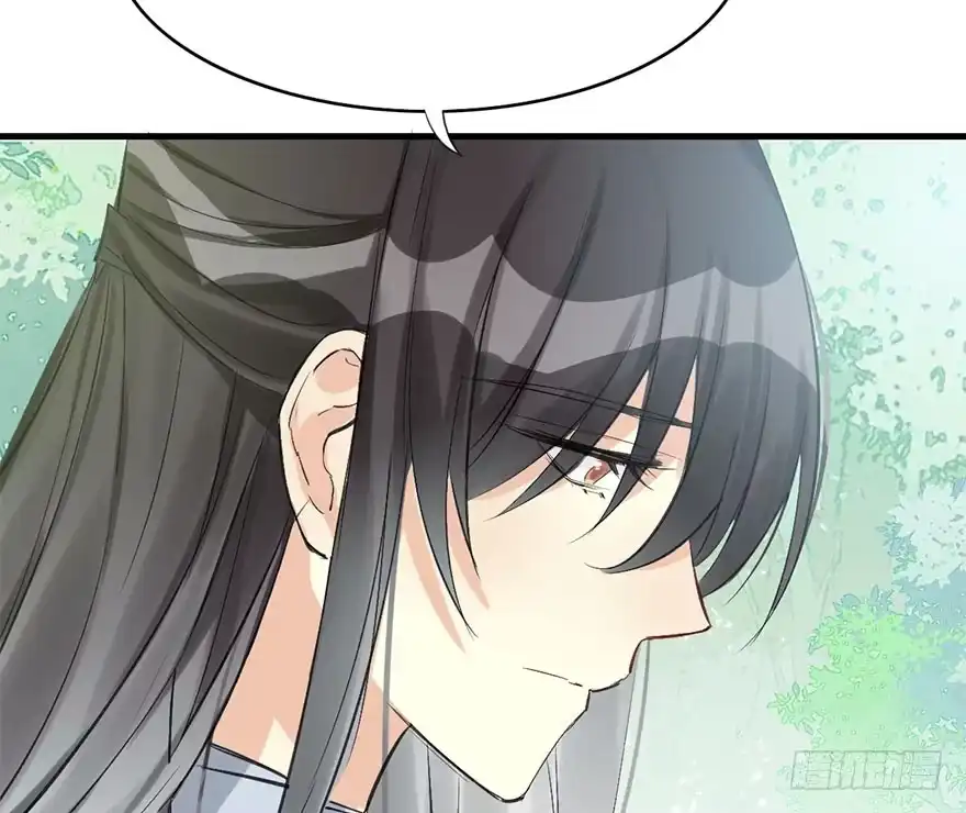 《神女大人套路多》30.忠告 第57页