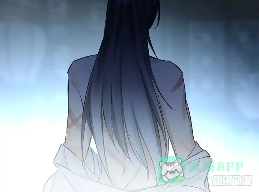 《神女大人套路多》30.忠告 第31页