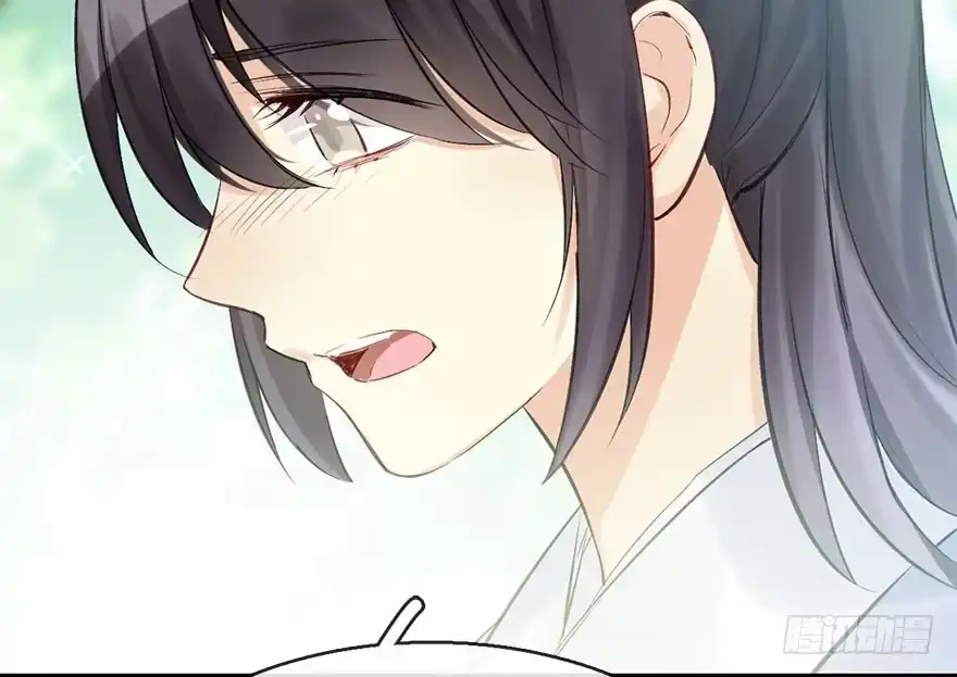 《神女大人套路多》30.忠告 第47页