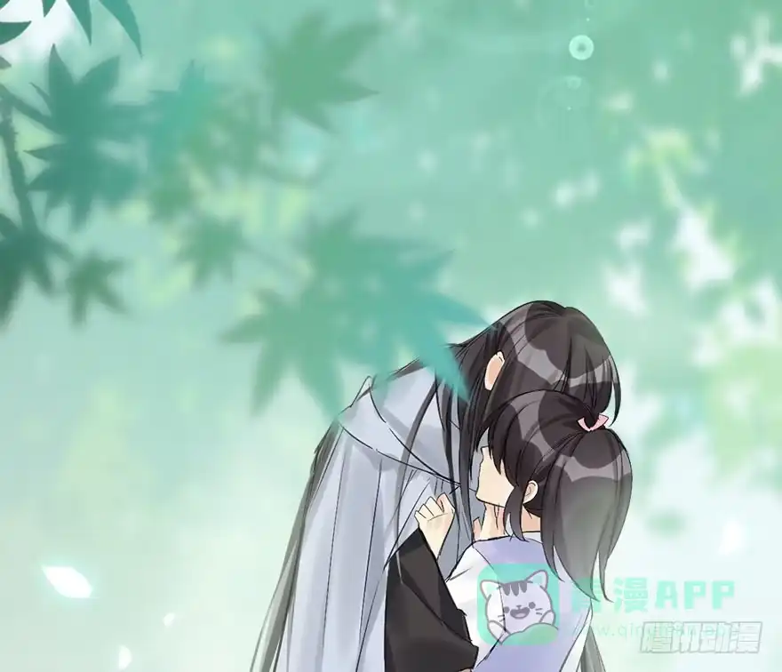 《神女大人套路多》30.忠告 第71页