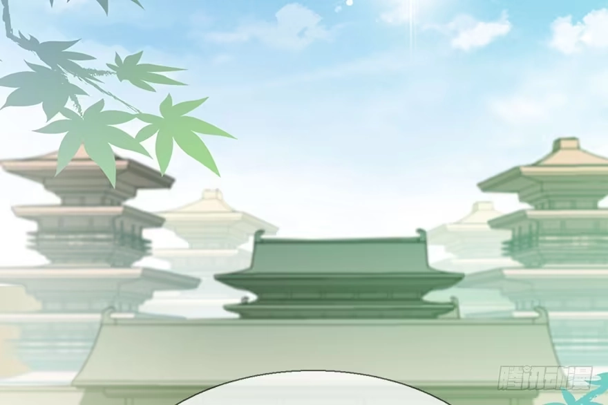 《神女大人套路多》30.忠告 第12页