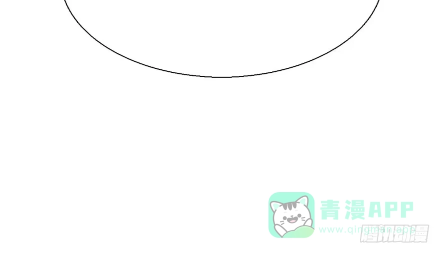 《神女大人套路多》30.忠告 第81页