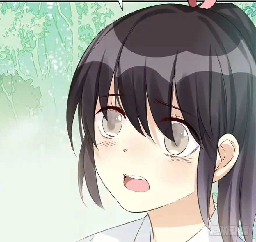 《神女大人套路多》30.忠告 第62页