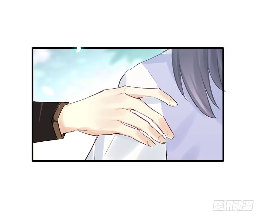 《神女大人套路多》30.忠告 第67页