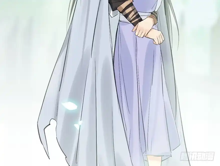 《神女大人套路多》30.忠告 第72页