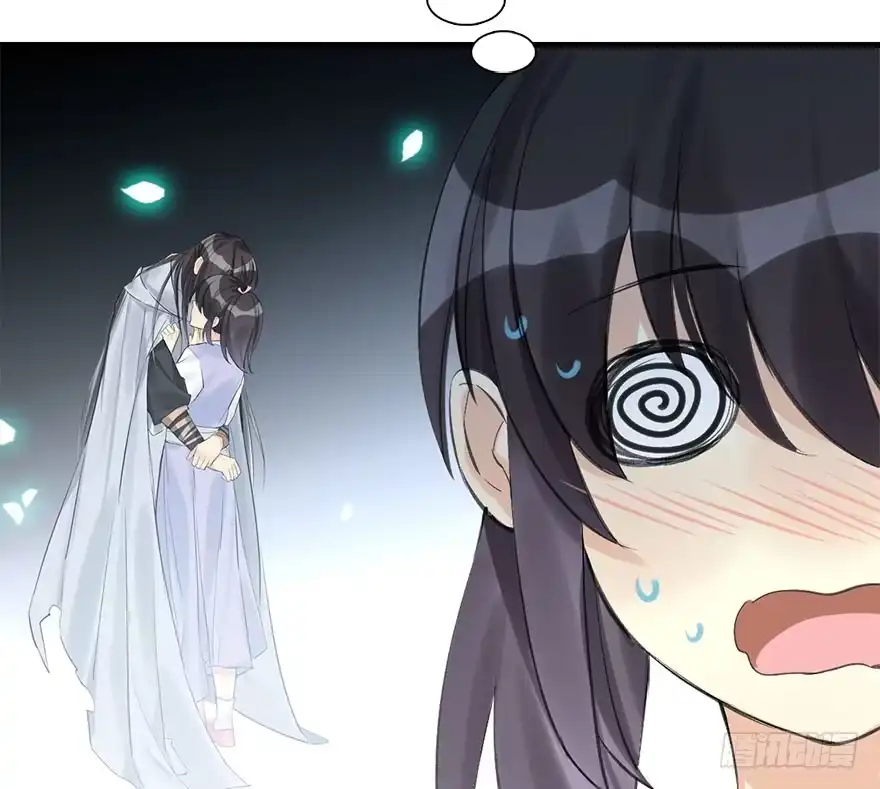 《神女大人套路多》31.潜入 第63页