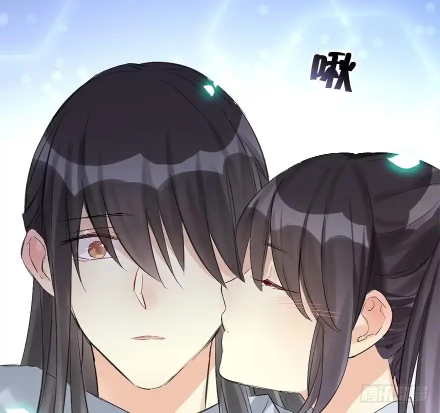 《神女大人套路多》31.潜入 第87页