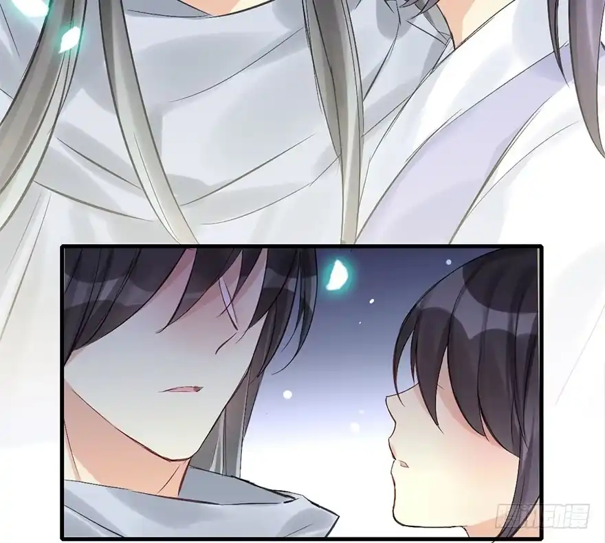 《神女大人套路多》31.潜入 第88页
