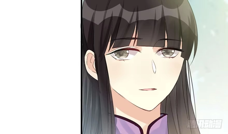 《神女大人套路多》31.潜入 第32页