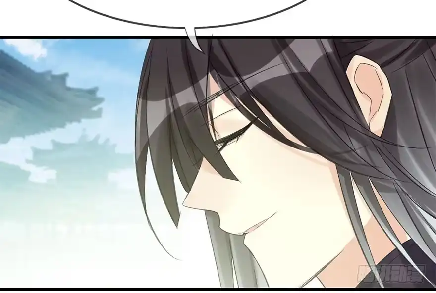 《神女大人套路多》31.潜入 第23页