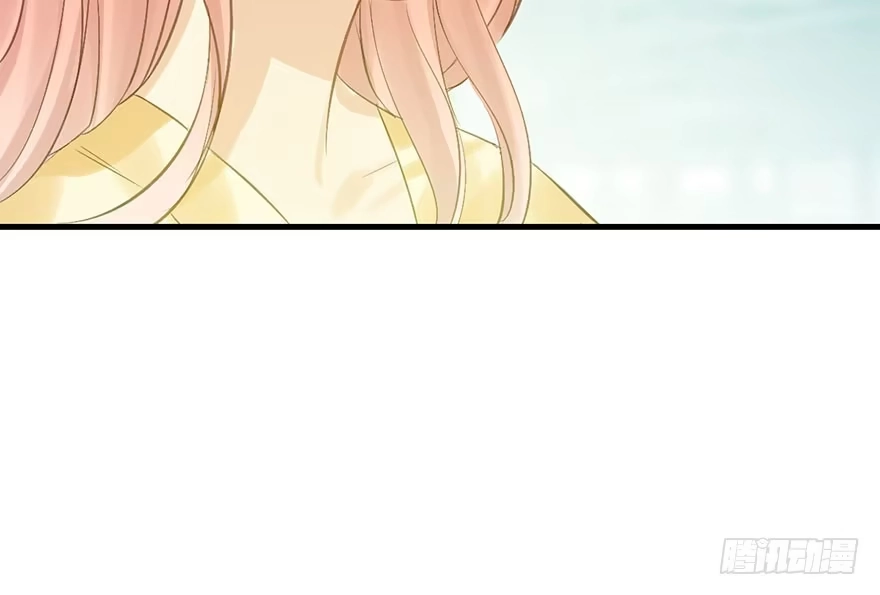 《神女大人套路多》31.潜入 第13页