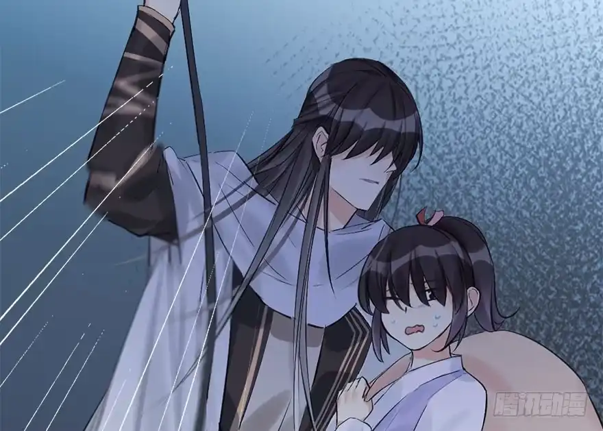 《神女大人套路多》31.潜入 第69页
