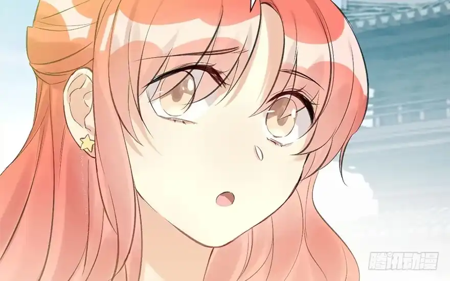 《神女大人套路多》31.潜入 第45页