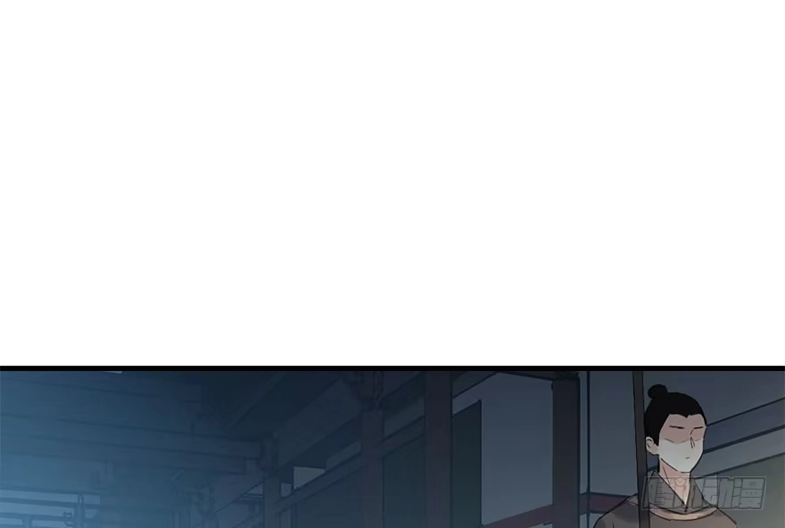 《神女大人套路多》31.潜入 第72页