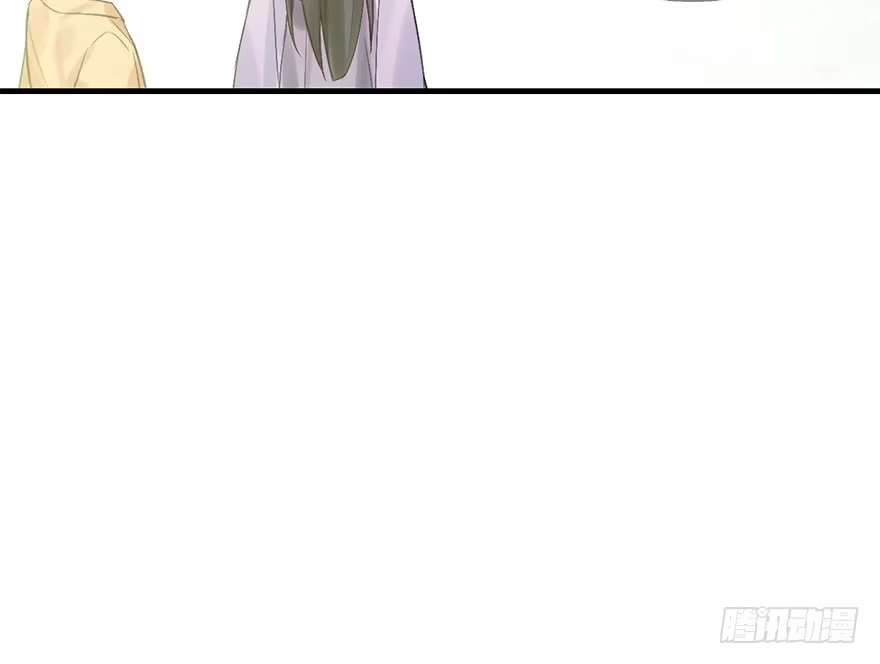 《神女大人套路多》31.潜入 第27页