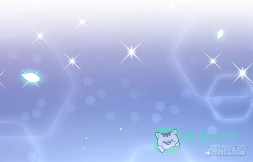 《神女大人套路多》31.潜入 第86页