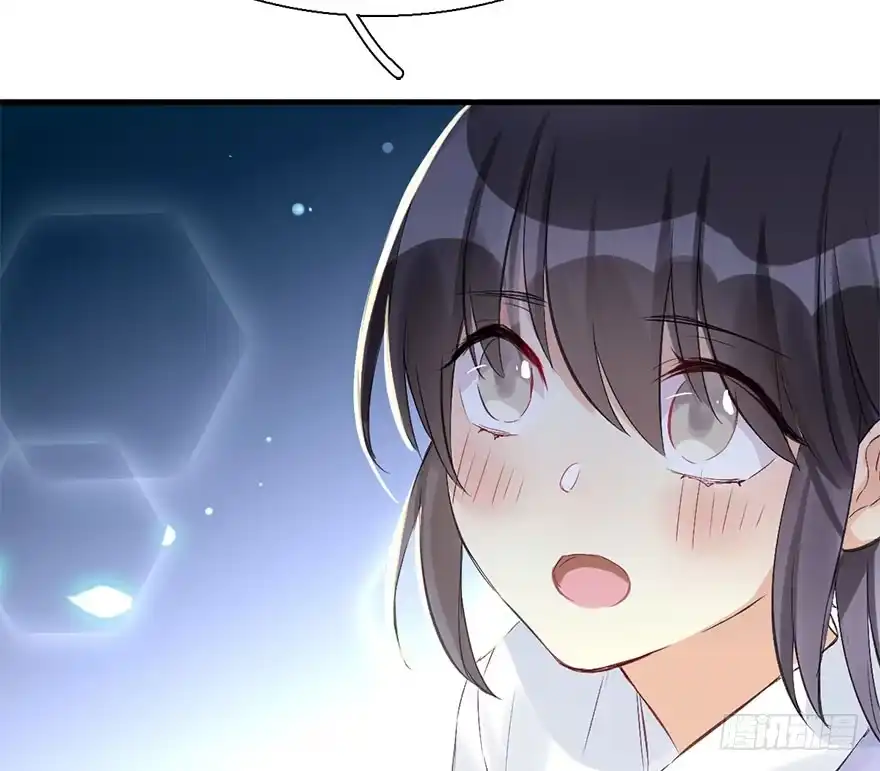 《神女大人套路多》31.潜入 第90页