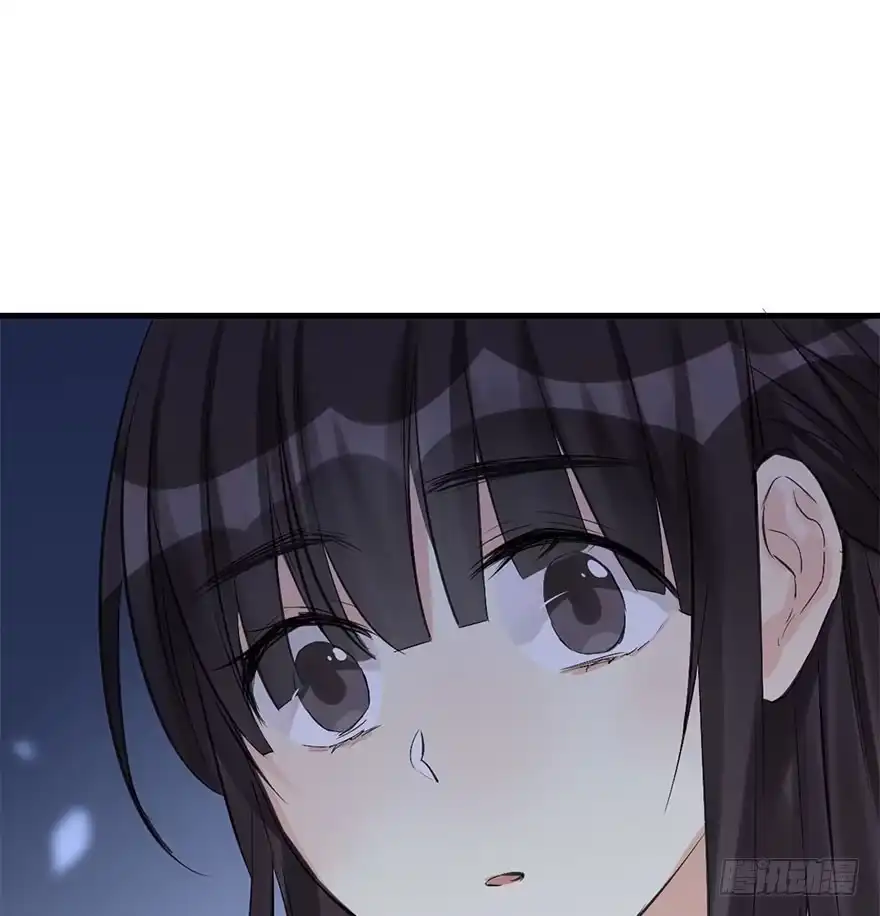 《神女大人套路多》32.恶意 第75页