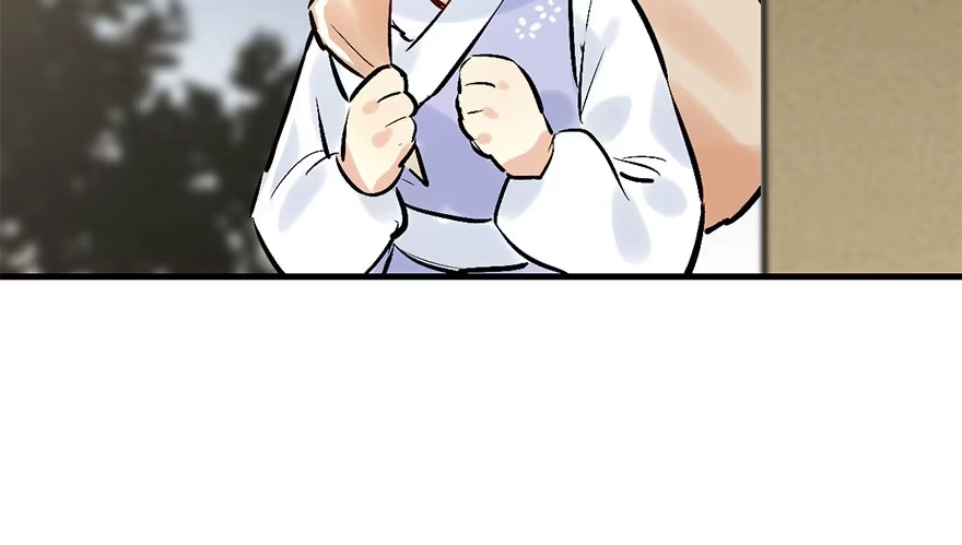 《神女大人套路多》32.恶意 第18页