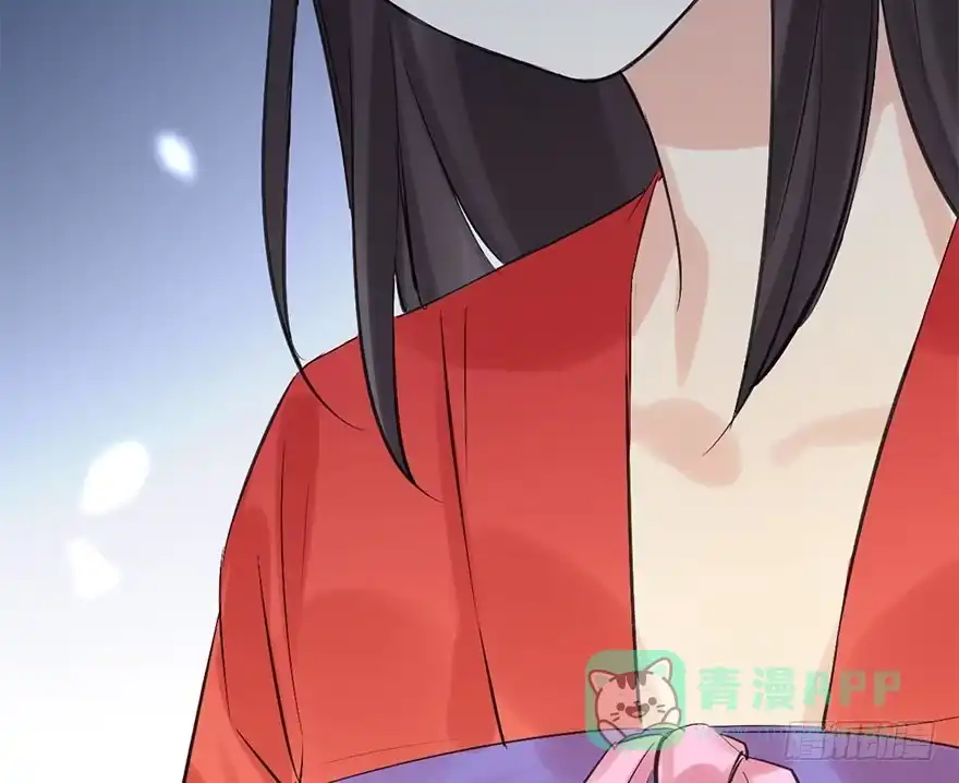 《神女大人套路多》32.恶意 第76页
